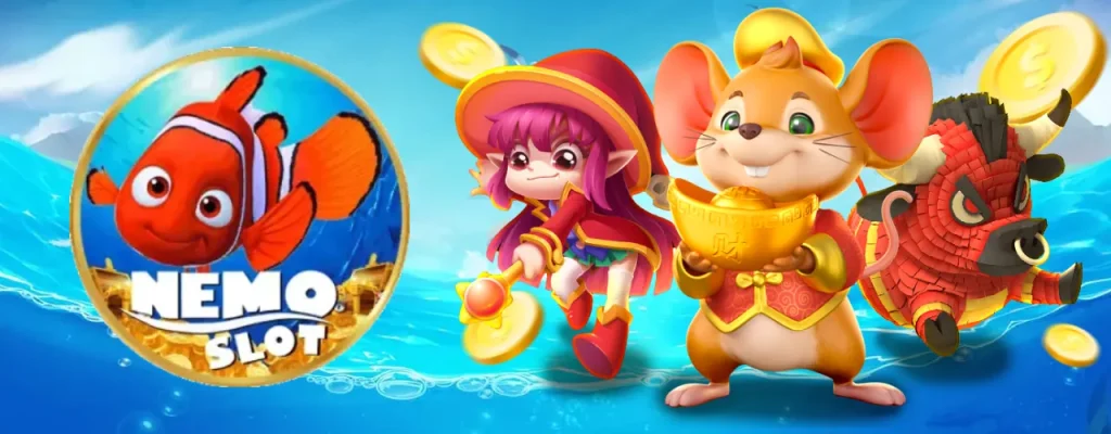 nemoslot